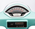 Milly Mally Vespa GTS Super