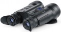 Pulsar Merger LRF XL50