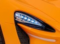 Ramiz McLaren Artura