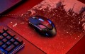 Acer Nitro Gaming Mouse II