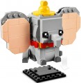 Lego Dumbo 40792