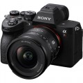 Sony 16mm f/1.8 G FE