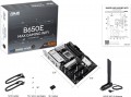 Asus B650E MAX GAMING WIFI