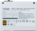 Cooler Master MPY-7501-SFHAGV-3W