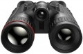 Hikmicro Habrok Pro HQ50L