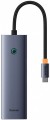 BASEUS UltraJoy Series 6-Port Hub Air