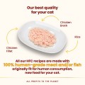 Almo Nature HFC Natural Chicken Fillet 55 g