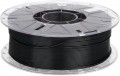 Creality Hyper PLA RFID Black 1kg