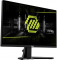 MSI MAG 255F E20
