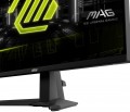 MSI MAG 255F E20