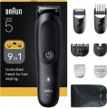 Braun Series 5 AIO5540