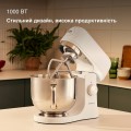 Kenwood kMix KMX751AWH