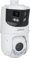 Dahua SDT4E425-8P-GB-APV1