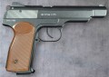 BORNER APS-M