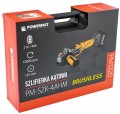 Powermat PM-SZK-4AHM