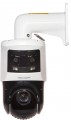 Hikvision DS-2SE4C225MWG-E/26(F0)