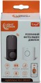 Light Vision VLC-DR10T