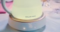 Russell Hobbs Calm 27450-70