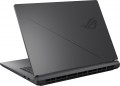 Asus ROG Strix G18 (2025) G815JPR