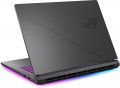 Asus ROG Strix G18 (2025) G815JPR
