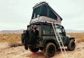 James Baroud Space S