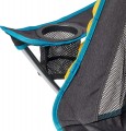 Uquip Infinity Lounger