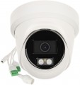 Hikvision DS-2CD2387G3-LIS2UY/SL 2.8 mm