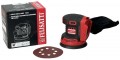 FELISATTI EShM-125/18LZ