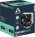 ARCTIC Freezer 8i CO