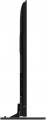 Hisense 85U7Q