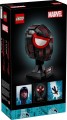 Lego Miles Morales Mask 76329