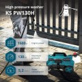 Konner&Sohnen KS PW130H
