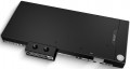 EKWB EK-Quantum Vector2 Trio RTX 4090 D-RGB - Nickel + Plexi