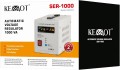 Kemot SER-1000
