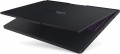 Lenovo Legion Pro 5 16IRX10