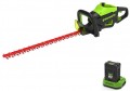 Greenworks GD60HT66K2 2206507UA