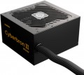 Enermax EMB850EWT-NAC