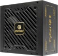 Enermax ERV650G-AHG-NAC