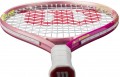 Wilson Intrigue 19 Junior