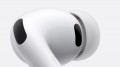 Apple AirPods Pro 3nd gen