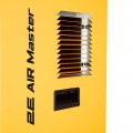 2E ID1500-150L