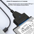 Dynamode DM-AD-SATA-U3