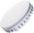 Kanlux ESG LED 9W 4000K GX53