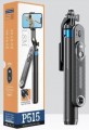 XOKO P515