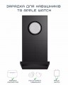 Native Union Rise 3-in-1 Magnetic Wireless Charger