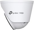 TP-LINK VIGI InSight S485 2.8 mm