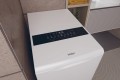 Haier HW90-BPD13386U1