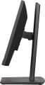 Iiyama ProLite XUB2293HSU-B7