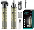 VGR V-618