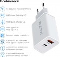RZTK GaN2 65W USB-A + USB-C